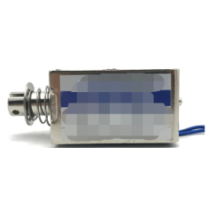 Fechadura eletromagn&eacute;tica perme&aacute;vel push-pull JF-1578B DC6V 5 kg 25 mm