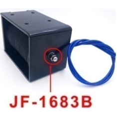 Fechadura eletromagn&eacute;tica perme&aacute;vel JF-1683B DC 12V 8 kg 20 mm