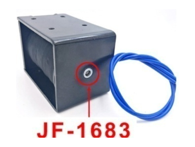Fechadura eletromagn&eacute;tica JF-1683 12V DC 8 kg 20 mm tipo Frame - Imagem 1