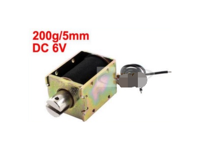 Fechadura eletromagn&eacute;tica HIO-1240L-23 DC 6 V 200 g 5 mm - Imagem 1