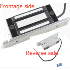 Fechadura eletromagn&eacute;tica Tipo B 60 kg DC 12V 120-140 mA