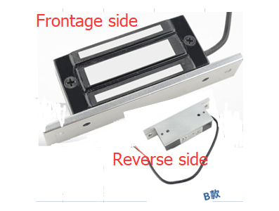 Fechadura eletromagn&eacute;tica Tipo B 60 kg DC 12V 120-140 mA - Imagem 1