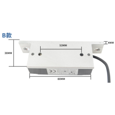 Fechadura eletromagn&eacute;tica Tipo B 60 kg DC 24 V 60 a 70 mA