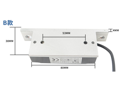Fechadura eletromagn&eacute;tica Tipo B 60 kg DC 24 V 60 a 70 mA - Imagem 1