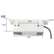 Fechadura eletromagn&eacute;tica Tipo B 60 kg DC 24 V 60 a 70 mA