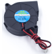 Ventoinha Blow 5015 12V 0,15A - Thumb - 5