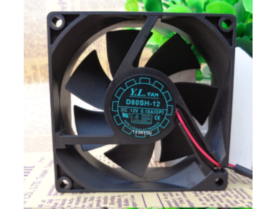 Ventoinha de refrigera&ccedil;&atilde;o D80SH-12 802S 12V com cabo 20 cm - Imagem 1
