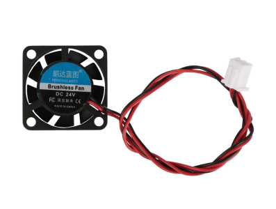 Ventoinha Hidr&aacute;ulica de Refrigera&ccedil;&atilde;o DC 24V 2507 com Cabo XH2.54-2P 30 cm - Imagem 1