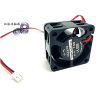 Ventoinha 4020 DC 5V, duplo rolamento de esferas, conector XH2.54-2P e cabo 30 cm