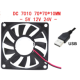 Ventilador 12 V DC 7010 com rolamento duplo de esferas e cabo USB 25 cm - Thumb - 1