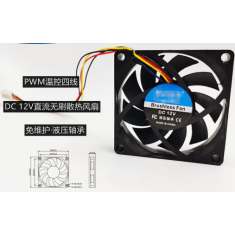 Ventoinha 7015 Preta 12V 0,18A
