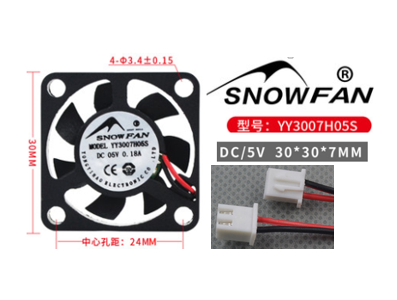 Ventoinha SNOWFAN3007 (YY3007H05S) DC 5V 0,18 A silenciosa com conector PH2.0-2P - Imagem 1