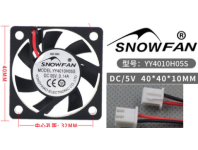 Ventoinha silenciosa SNOWFAN4010 (YY4010H05S) 5 V DC 0,14 A com conector XH2.54-2P - Imagem 1