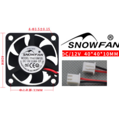 Ventoinha silenciosa SNOWFAN4010 (YY4010M12S) 12 V DC 0,08 A com conector XH2.54-2P