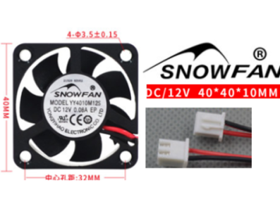 Ventoinha silenciosa SNOWFAN4010 (YY4010M12S) 12 V DC 0,08 A com conector XH2.54-2P - Imagem 1