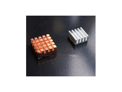 Conjunto 2 em 1 de dissipadores de calor - Imagem 1