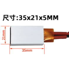 Placa aquecedora PTC 220V 270&deg; 35 x 21 x 5 mm