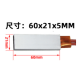 Placa aquecedora PTC 220V 270&deg; 60 x 21 x 5 mm - Thumb - 1