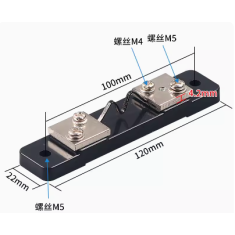 Shunt externo FL-2 75 mV 10 A