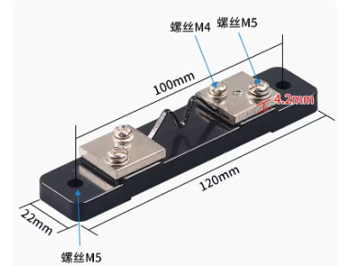 Shunt externo FL-2 75 mV 10 A - Imagem 1