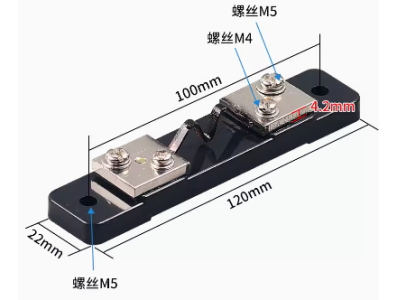Shunt externo FL-2 75 mV 15 A - Imagem 1
