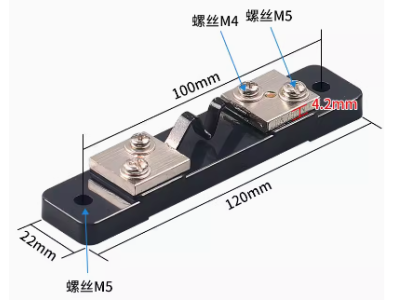 Shunt externo FL-2 75 mV 20 A - Imagem 1