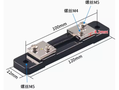 Shunt externo 75 mV FL-2 30 A - Imagem 1