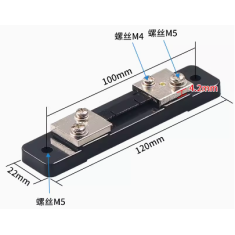 Shunt externo FL-2 75 mV 50 A