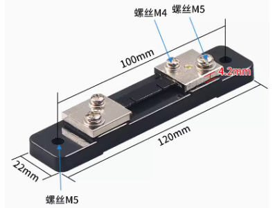 Shunt externo FL-2 75 mV 50 A - Imagem 1