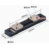 Shunt externo FL-2 75 mV 50 A