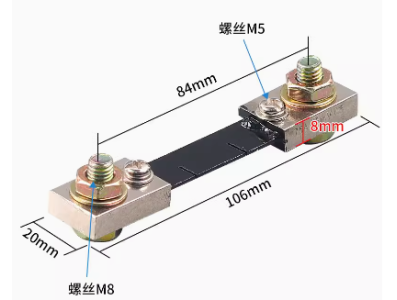 Shunt externo FL-2 75 mV 75 A - Imagem 1