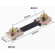 Shunt externo FL-2 75 mV 100 A para instrumentos de medi&ccedil;&atilde;o - Thumb - 1
