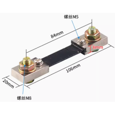 Shunt externo FL-2 75 mV 100 A para instrumentos de medi&ccedil;&atilde;o