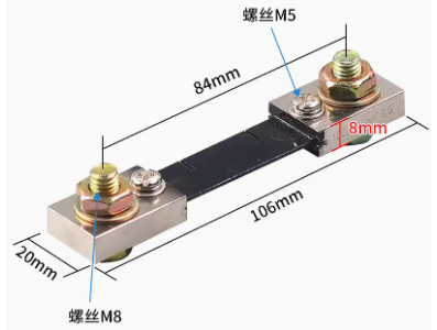 Shunt externo FL-2 75 mV 100 A para instrumentos de medi&ccedil;&atilde;o - Imagem 1