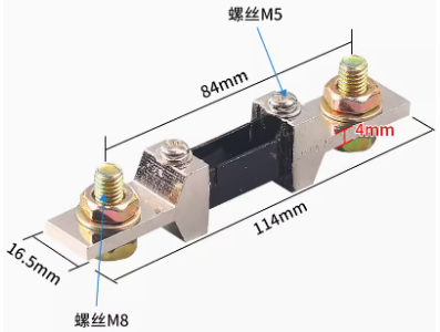 Shunt externo modelo FL-2 75 mV 150 A - Imagem 1