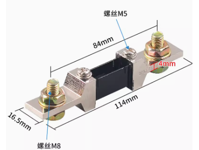 Shunt externo FL-2 200 A 75 mV - Imagem 1