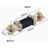 Shunt externo FL-2 75 mV 400 A