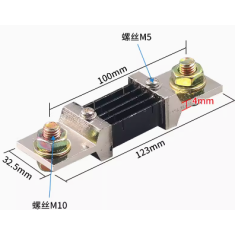 Shunt Externo FL-2 75 mV 500 A