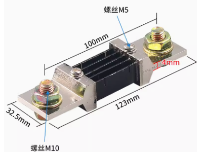 Shunt Externo FL-2 75 mV 500 A - Imagem 1