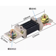 Shunt Externo FL-2 75 mV 500 A