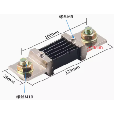 Shunt externo FL-2 75 mV 600 A (Instrumentos de Medi&ccedil;&atilde;o)