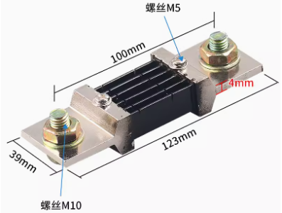 Shunt externo FL-2 75 mV 600 A (Instrumentos de Medi&ccedil;&atilde;o) - Imagem 1