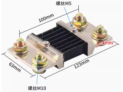 Shunt externo FL-2 75 mV 750 A - Imagem 1