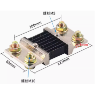 Shunt externo FL-2 75 mV 750 A