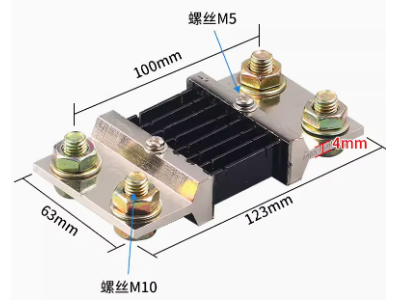 Shunt externo FL-2 75 mV 800 A (Instrumento de Medi&ccedil;&atilde;o) - Imagem 1
