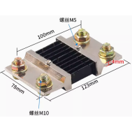 Shunt externo FL-2 75 mV 1000 A