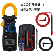 Mult&iacute;metro alicate digital multifuncional VC3266L+ amarelo alta precis&atilde;o com Sharp Line 10A e buzzer