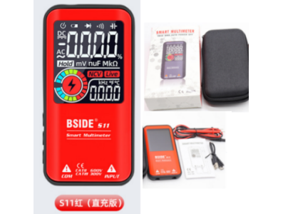 Mult&iacute;metro Digital Inteligente BSIDE S11 9999 contagens 3,5" LCD com indicador anal&oacute;gico e sele&ccedil;&atilde;o autom&aacute;tica de faixa - Imagem 1