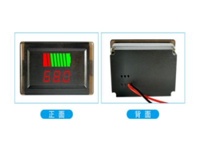 Volt&iacute;metro &agrave; prova d'&aacute;gua 72V vermelho com display duplo e identifica&ccedil;&atilde;o autom&aacute;tica - Imagem 1