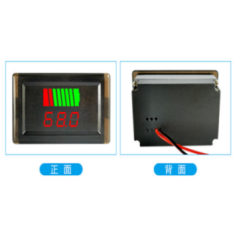 Volt&iacute;metro &agrave; prova d'&aacute;gua azul 12-60 V com display duplo e identifica&ccedil;&atilde;o autom&aacute;tica